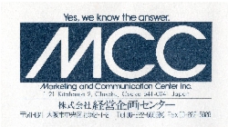 MCC封筒024.jpg